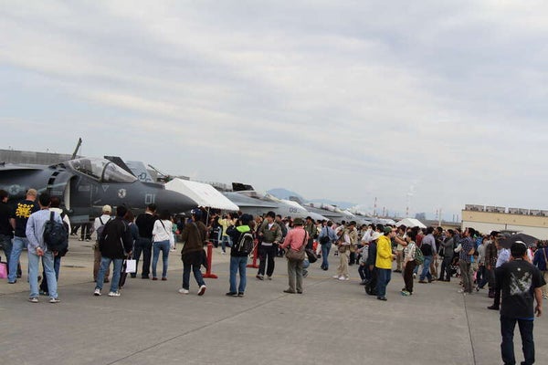 【愛媛県内発】 岩国航空基地フレンドシップデー2026 日帰り3